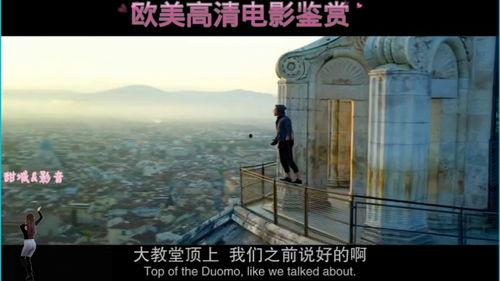 打架场面欧美视频在线观看,欧美经典打架场面视频精选回顾