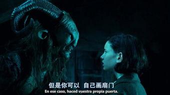 欧美电影下雪视频,欧美电影中的浪漫雪景