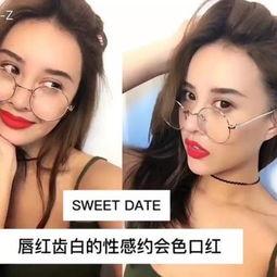 联名款欧美妆短视频,欧美妆联名款短视频魅力解析