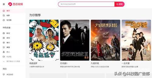 欧美自律剪辑视频素材,创意素材的精彩演绎