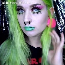 重欧美妆容视频,跟随热门视频打造时尚妆容