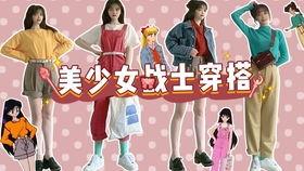 动漫视频欧美穿搭美女,时尚美女生动演绎