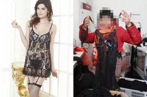 情侣欧美情趣内衣视频,浪漫情趣揭秘