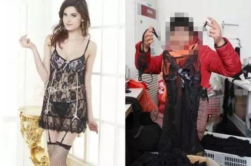 情侣欧美情趣内衣视频,浪漫情趣揭秘