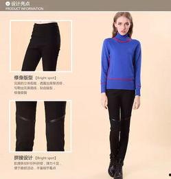 长裤欧美街头推荐视频,打造时尚型男风采