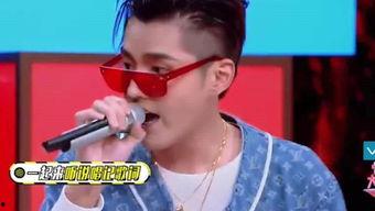 欧美呆子说唱视频在线观看