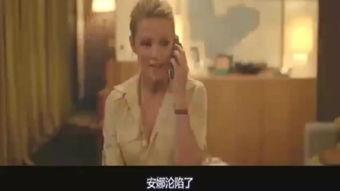 欧美交爱换爱视频,私密情感世界的真实写照