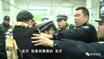 欧美护士撒尿视频,揭秘真实工作场景下的生理需求