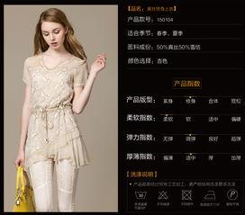 欧美模特搭配女装视频,模特演绎女装搭配艺术