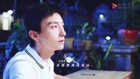 任嘉伦现场吃瓜视频播放,瓜王降临！