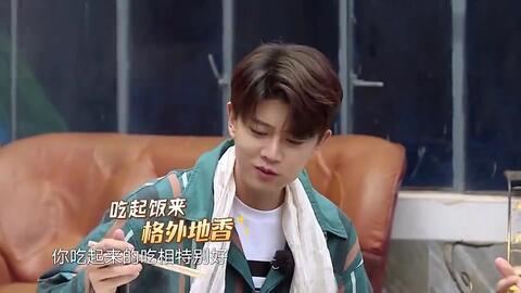 任嘉伦现场吃瓜视频播放,瓜王降临！