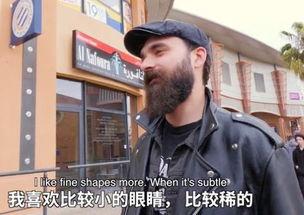 一个外国人吃瓜视频,趣味横生！