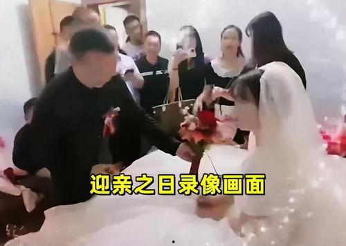 张家界新娘视频 吃瓜,一场意外走红，吃瓜群众热议不断