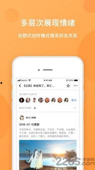 吃瓜八卦视频网站下载安装,下载安装攻略与热门八卦盘点