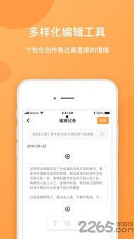 吃瓜八卦视频网站下载安装,下载安装攻略与热门八卦盘点