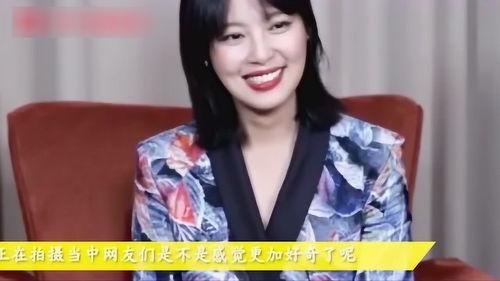 辛芷蕾吃瓜视频,揭秘娱乐圈幕后真相