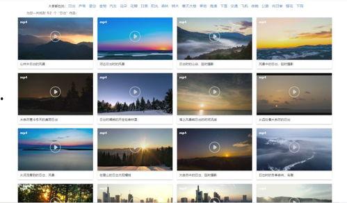 地库吃瓜视频素材网站,热门视频素材网站深度解析
