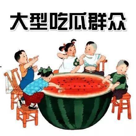 画饼摸鱼吃瓜视频大全下载,画饼摸鱼吃瓜视频大全，一键下载收藏！