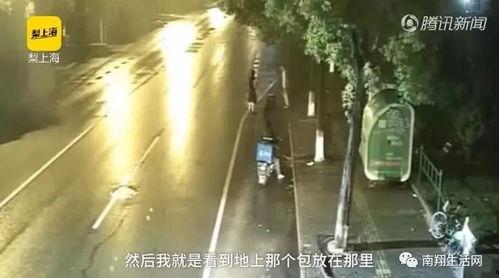 吃瓜群众吵架完整版视频