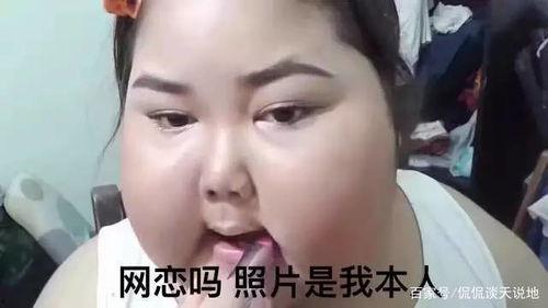 吃瓜网恋失败视频大全,揭秘虚拟世界的爱情陷阱