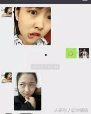 吃瓜网恋失败视频大全,揭秘虚拟世界的爱情陷阱