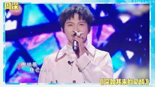 路人吃瓜刘宇宁视频下载,下载热潮席卷网络