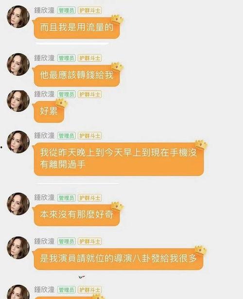 长沙买房吃瓜事件真相视频,揭秘背后真相与争议