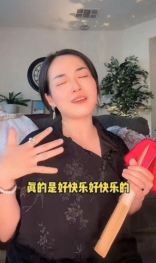 吃瓜事件网红妈妈视频,视频揭秘幕后真相