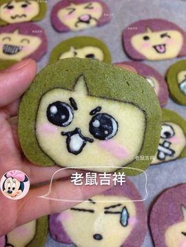 吃瓜表情包巨大西瓜视频,瓜界巨作！吃瓜表情包与巨大西瓜视频的跨界狂欢