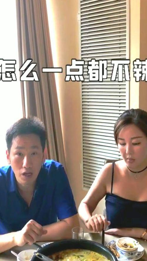 吃瓜辽宁鞍山女老板视频,揭秘辽宁商业风云