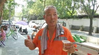 胖子情侣吃瓜路人视频大全