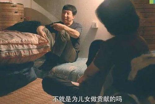 吃瓜夫妻故事视频